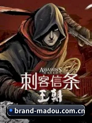 用真相积累路人盘价值